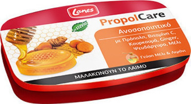 Lanes Propolcare Παστίλιες Με Γεύση Μέλι & Λεμόνι 54gr