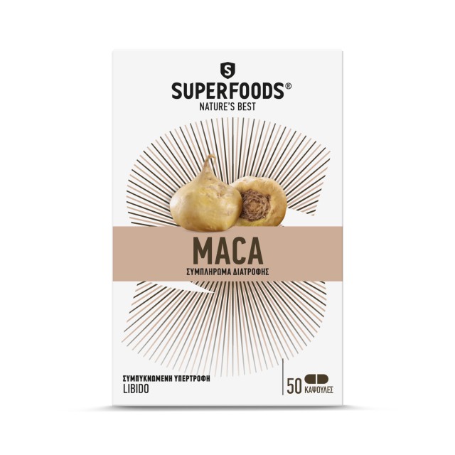 SUPERFOODS ΣΥΜΠΛΗΡΩΜΑ ΔΙΑΤΡΟΦΗΣ ΓΙΑ ΤΗ LIBIDO MACA 300mg 50caps