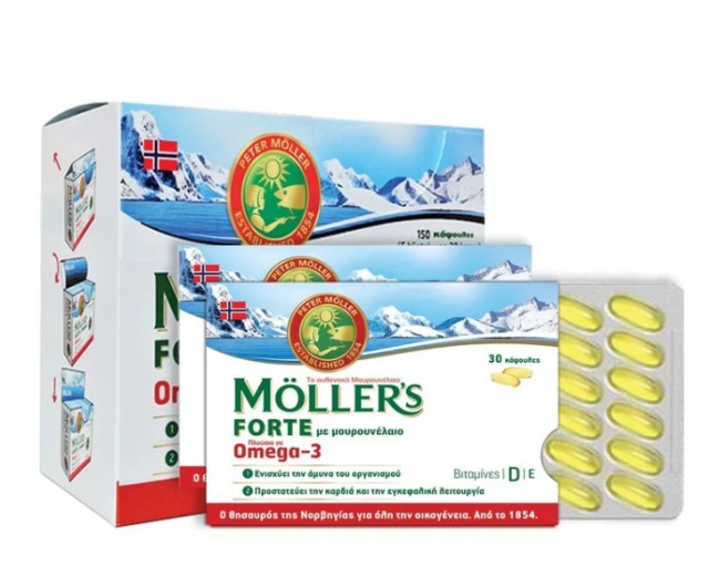 MOLLERS FORTE ΩΜΕΓΑ-3 150caps