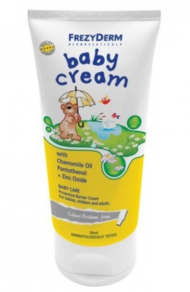 Frezyderm Baby Cream 50ml