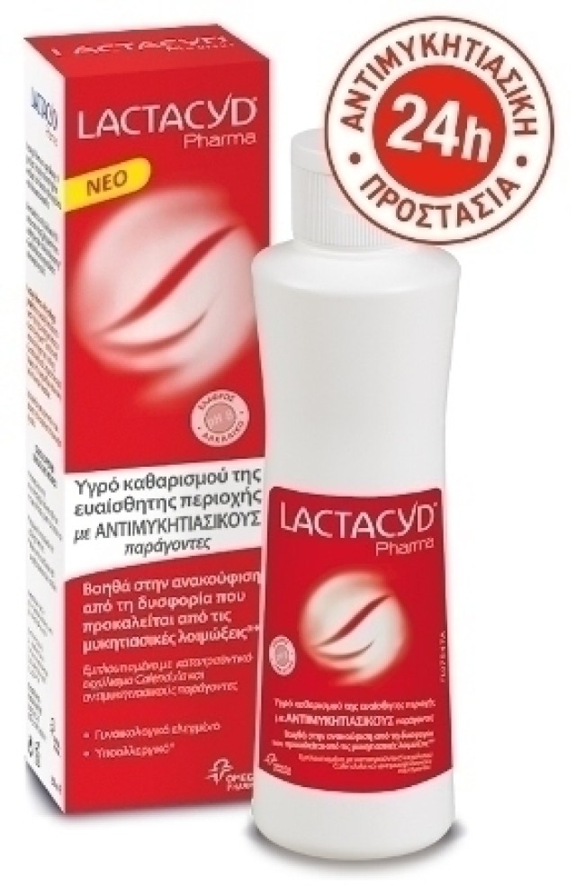 Lactacyd Intimate Wash Με Αντιμυκητιασικούς Παράγοντες 250ml