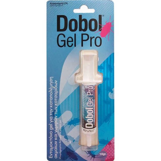 DOBOL GEL PRO ΕΝΤΟΜΟΚΤΟΝΟ GEL ΚΑΤΣΑΡΙΔΩΝ 10gr