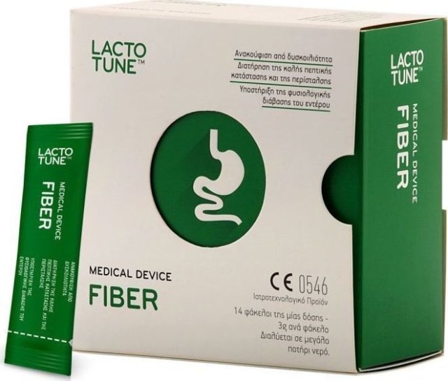 LACTOTUNE FIBER 14 ΦΑΚΕΛΙΣΚΟΙ 3gr