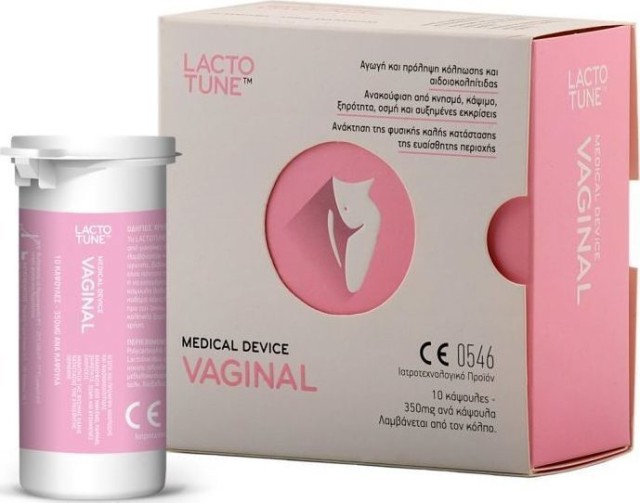 LACTOTUNE VAGINAL 10caps