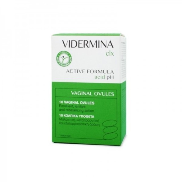 EPSILON HEALTH VIDERMINA CLX 10κολπικά υπόθετα