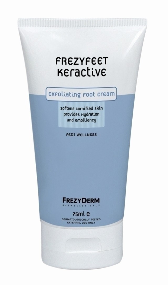 Frezyderm Frezyfeet Keractive Cream 75ml