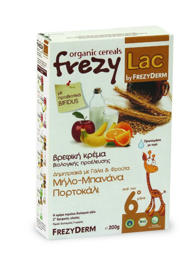 FREZYDERM FREZYLAC BIO CEREAL ΔΗΜHTΡΙΑΚΑ-ΓΑΛΑ-ΦΡΟΥΤΑ 200gr