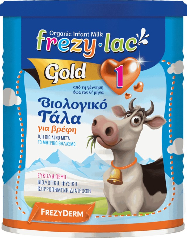 FREZYLAC GOLD 1 ΒΙΟΛΟΓΙΚΟ ΓΑΛΑ ΑΓΕΛΑΔΟΣ 400gr