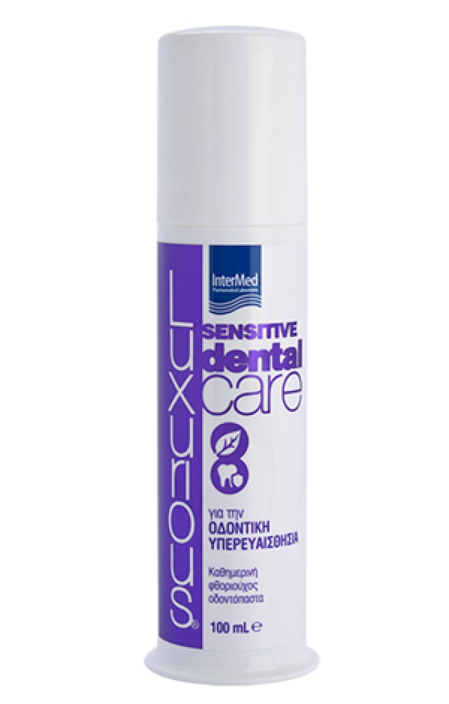 Intermed Luxurious Dental Care Sensitive Οδοντόκρεμα 100ml