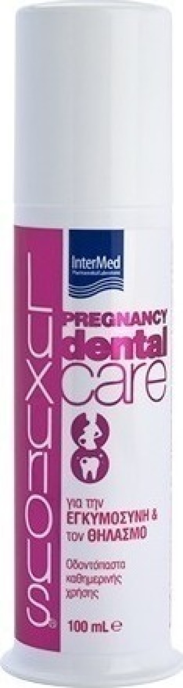 Intermed Luxurious Pregnancy Dental Care Οδοντόκρεμα 100ml