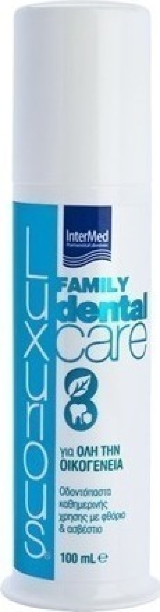 Intermed Luxurious Family Dental Care Οδοντόκρεμα 100ml