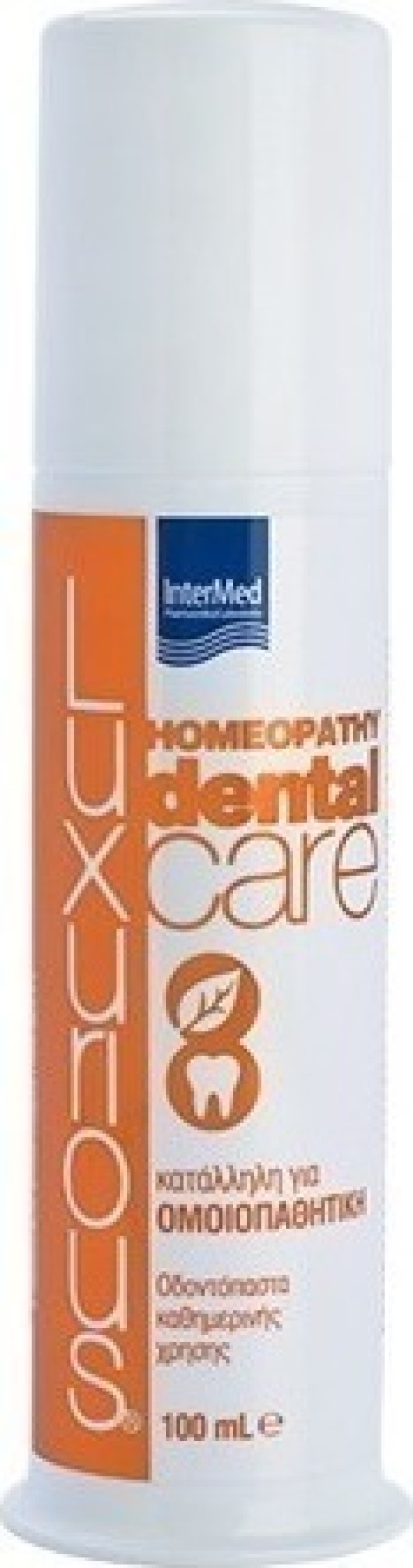 Intermed Luxurious Homeopathy Dental Care Οδοντόκρεμα 100ml