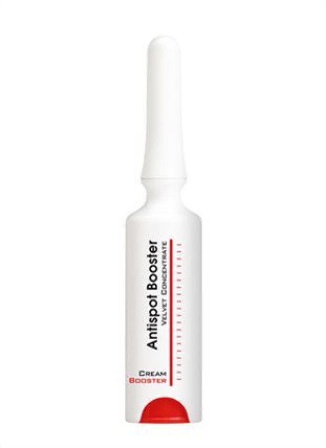 FREZYDERM ANTISPOT BOOSTER CREAM 5ml