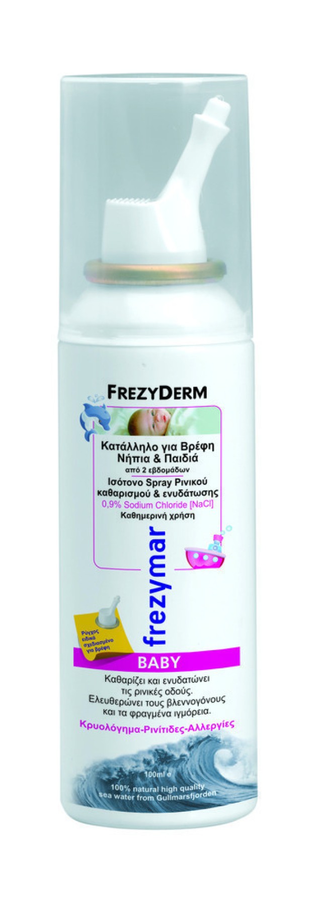 Frezyderm Frezymar Baby 100ml