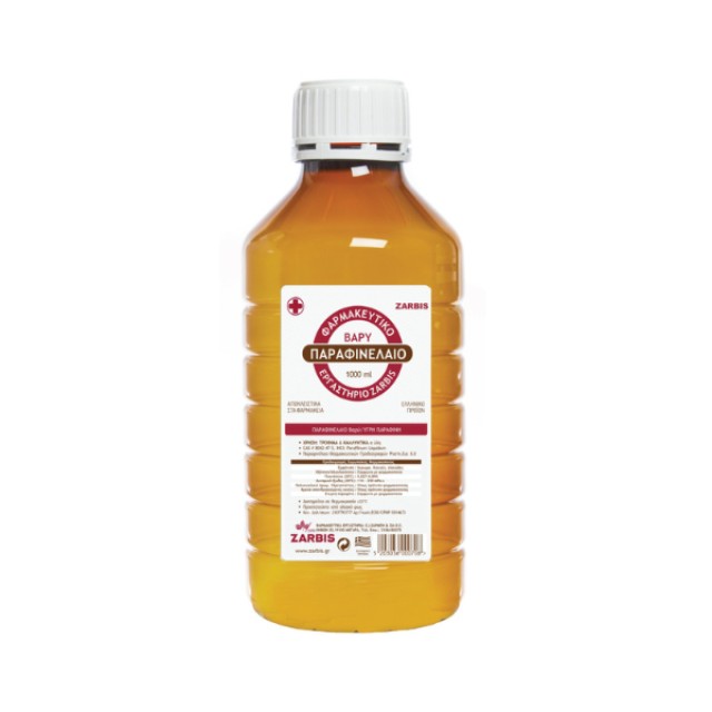 ZARBIS ΠΑΡΑΦΙΝΕΛΑΙΟ (ΒΑΡΥ) ΦΑΡΜΑΚΟΠΟΙΙΑΣ 1000ML