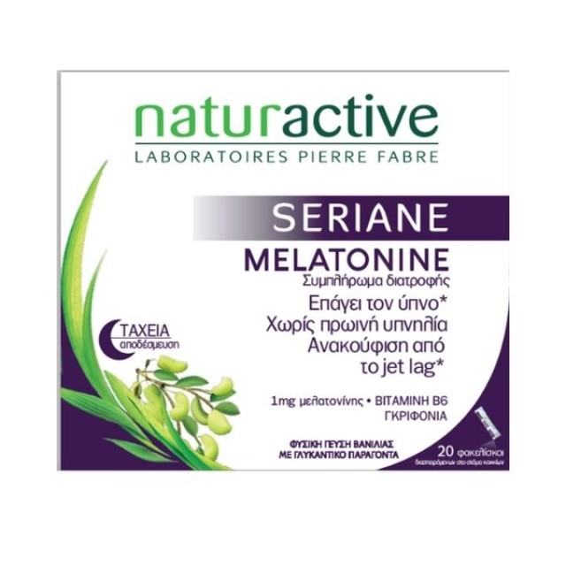 Naturactive Seriane Melatonine Συμπλήρωμα Διατροφής για Ξεκούραστο Ύπνο 20 φακελίσκοι