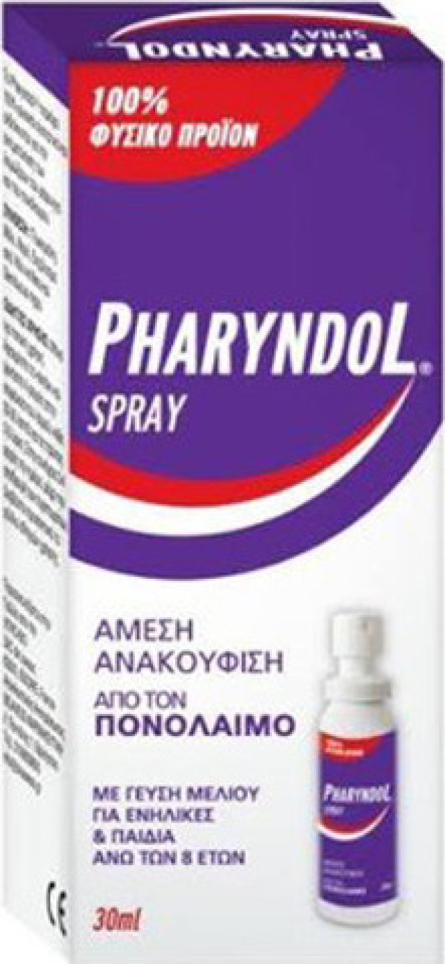 BIOAXESS PHARYNDOL SPRAY 30ml