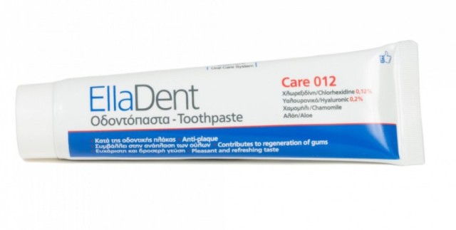 ELLADENT CARE 012 ΟΔΟΝΤΟΚΡΕΜΑ 75ml