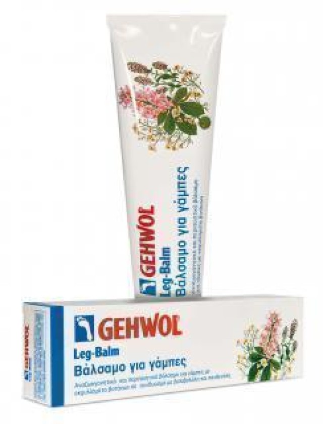 GEHWOL LEG BALM 125ml