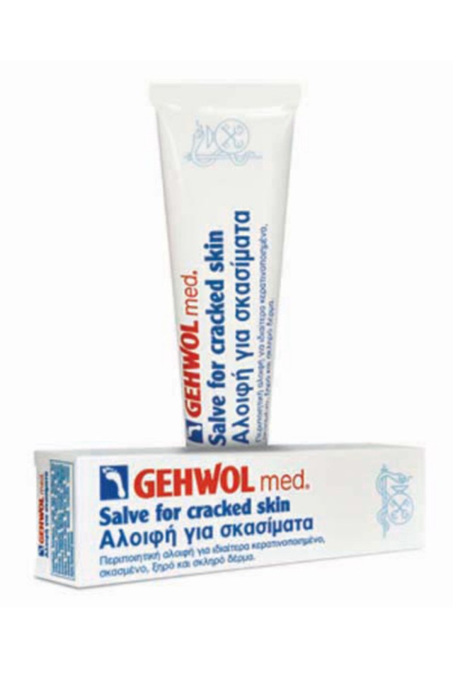 GEHWOL MED SALVE FOR CRACKED SKIN 125ml