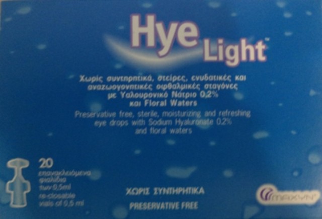MAXYN HYE LIGHT OPHTHALMICS 20ampX0,5ml