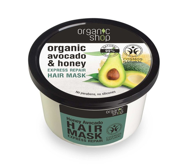 Natura Siberica Organic Shop Repairing Hair Mask Avocado & Honey Μάσκα Μαλλιών Για Γρήγορη Επανόρθωση Αβοκάντο & Μέλι 250ml