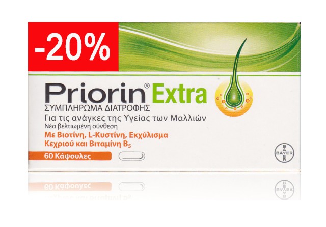 Bayer Priorin Extra Συμπληρώμα Διατροφής Κατά της Διατροφής 60caps -20%