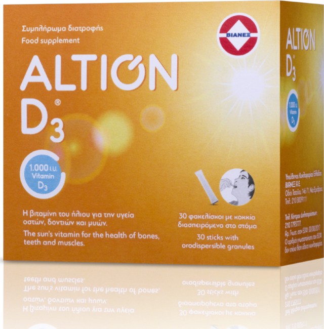 ALTION VITAMIN D3 ΣΥΜΠΛΗΡΩΜΑ ΔΙΑΤΡΟΦΗΣ 30sticks κοκκία διασπειρόμενα στο στόμα