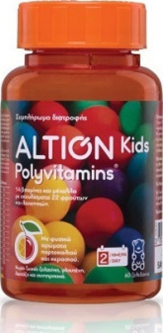 ALTION KIDS POLYVITAMINS ΠΑΙΔΙΚΟ ΣΥΜΠΛΗΡΩΜΑ ΔΙΑΤΡΟΦΗΣ 60ζελεδάκια