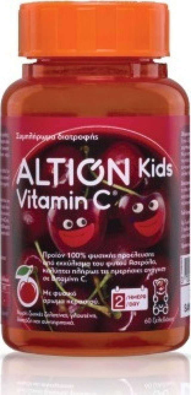 ALTION KIDS VITAMIN C ΠΑΙΔΙΚΟ ΣΥΜΠΛΗΡΩΜΑ ΔΙΑΤΡΟΦΗΣ 60ζελεδάκια