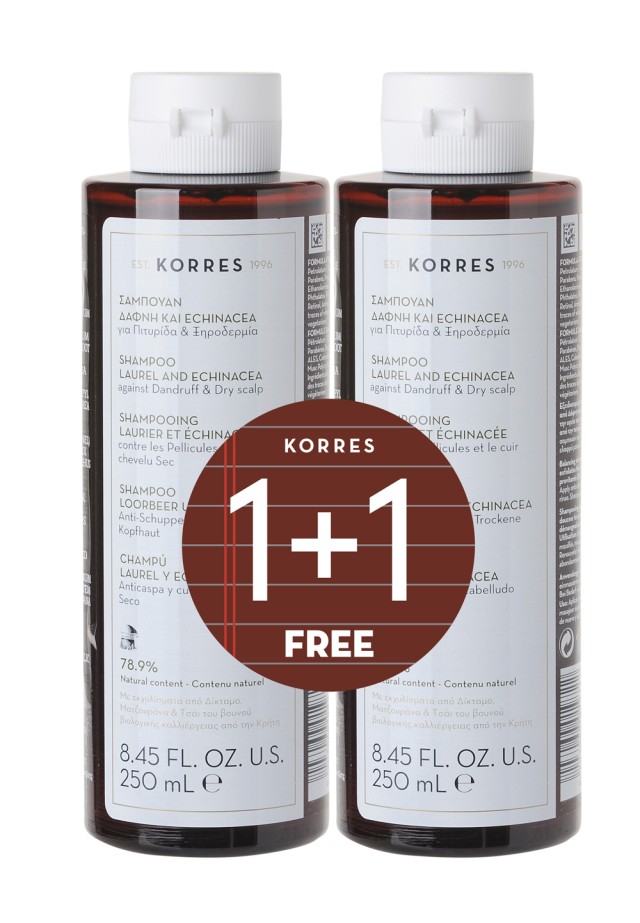 Korres 1+1 Σαμπουάν Δάφνη & Εχινάκια 2*250ml