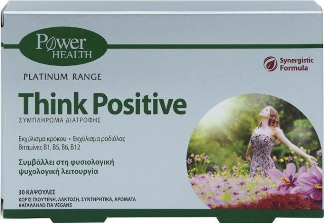 Power Health Platinum Range Think Positive Συμπλήρωμα Διατροφής Για Τη Φυσιολογική Ψυχολογική Λειτουργία 30caps