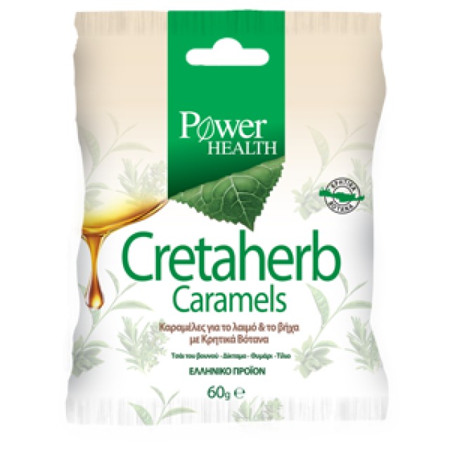 Power Health Cretaherb Καραμέλες 60gr