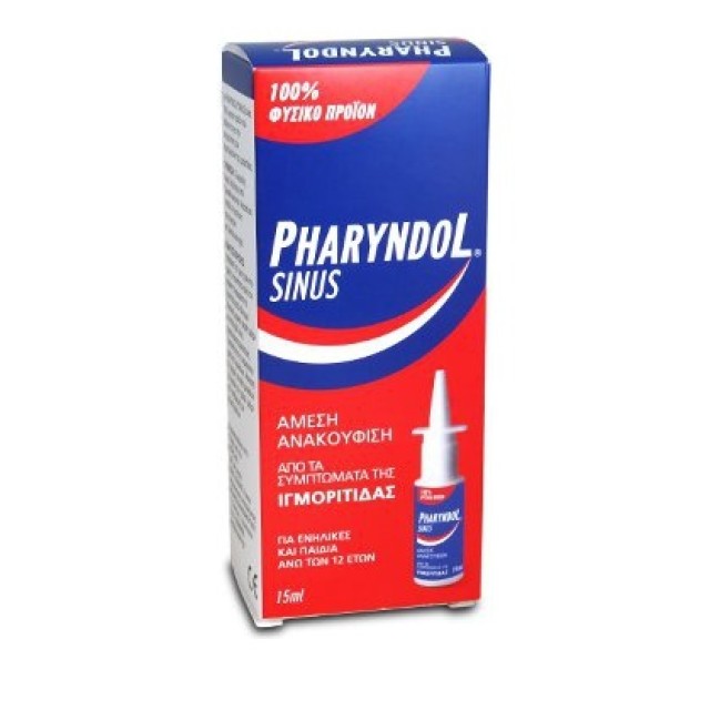 BIOAXESS PHARYNDOL SINUS 15ml