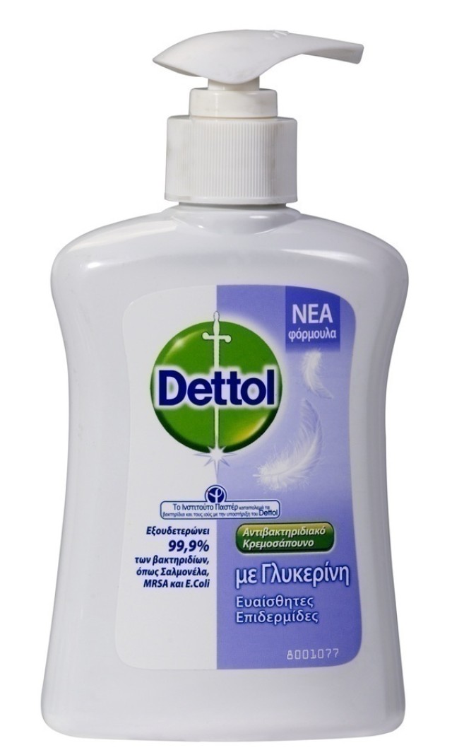 Dettol Sensitive Soft on Skin Hard on Dirt Liquid Hand Wash Κρεμοσάπουνο Με Γλυκερίνη για Ευαίσθητες Επιδερμίδες 250ml