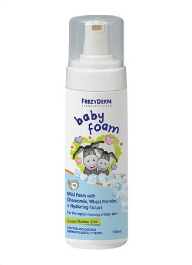 Frezyderm Baby Foam Αφρός Καθαρισμού 150ml