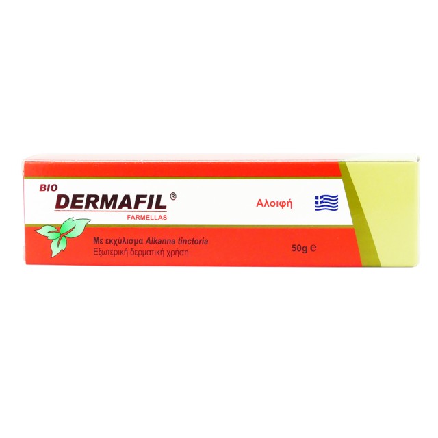 MEDICHROM BIO DERMAFIL CREAM 20ml