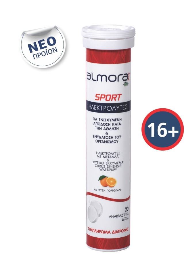 ELPEN ALMORA PLUS SPORT 20αν.δισκία