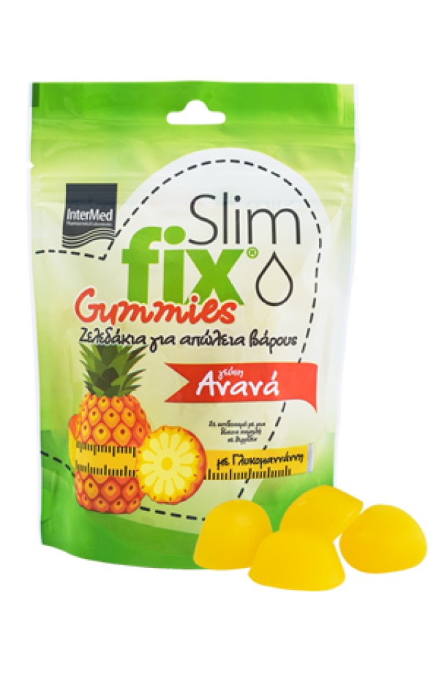 SLIM FIX GUMMIES ΑΝΑΝΑΣ 42τεμ.