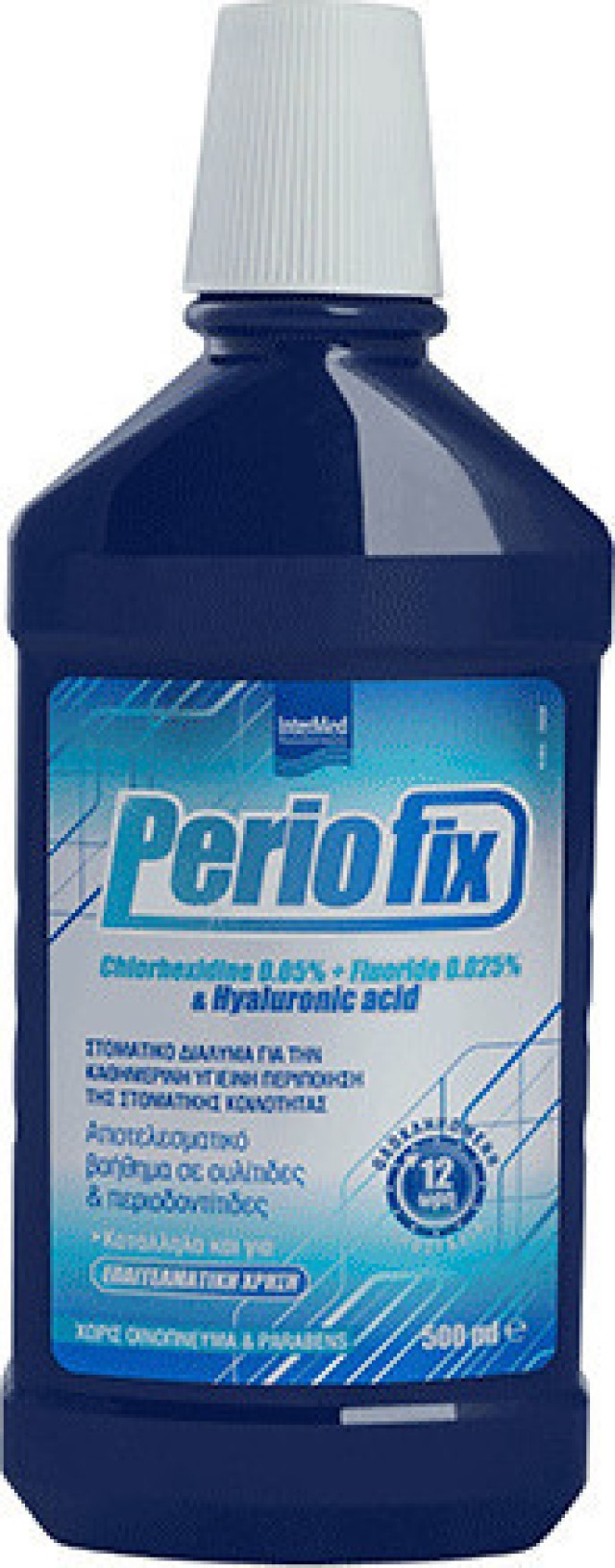 Intermed Periofix 0,05% Στοματικό Διάλυμα 500ml