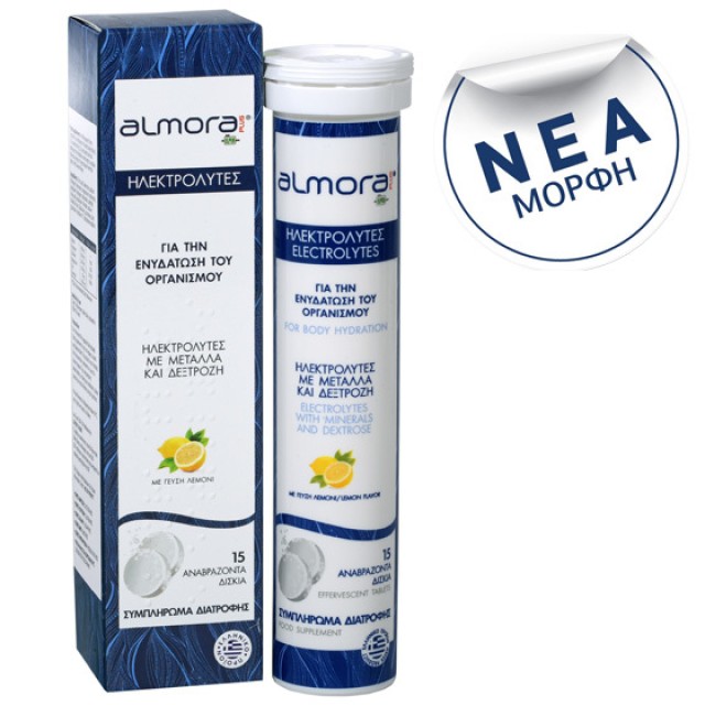 Elpen Almora Plus 15αναβράζοντα δισκία