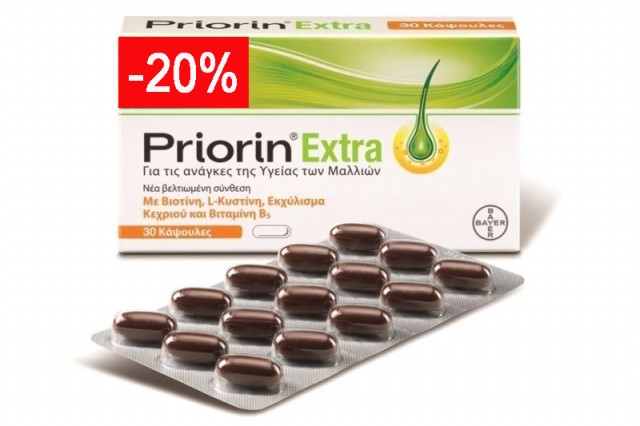 Bayer Priorin Extra Συμπληρώμα Διατροφής Κατά της Διατροφής 30caps -20%