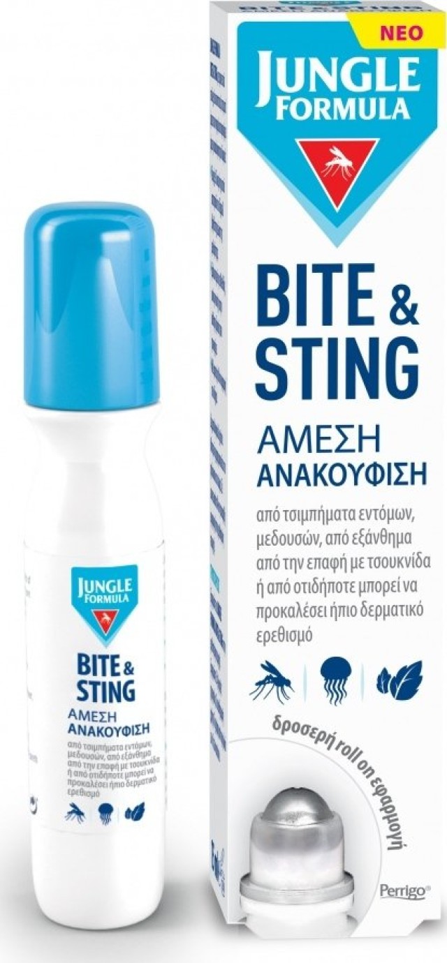 Jungle Formula Bite & Strong Ανακούφιση Από Τα Τσιμπήματα 15ml