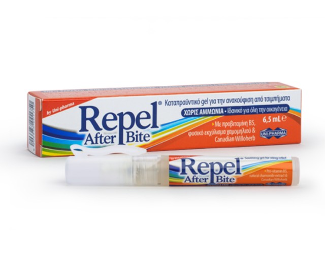 REPEL AFTER BITE ΖΕΛ ΓΙΑ ΜΕΤΑ ΤΑ ΤΣΙΜΠΗΜΑΤΑ 6,5ml