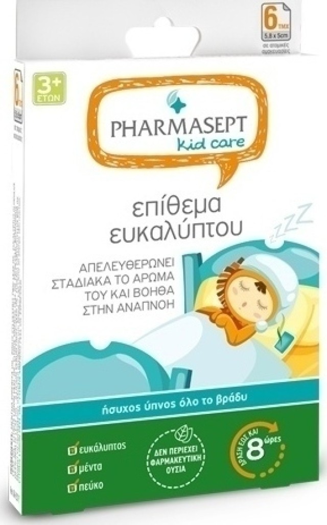 Pharmasept Kids Care Επιθέματα Ευκαλύπτου 6τμχ.