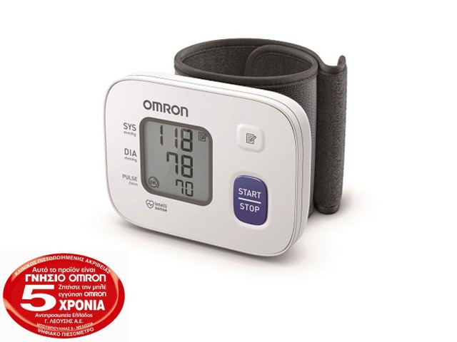 OMRON ΠΙΕΣΟΜΕΤΡΟ ΚΑΡΠΟΥ RS2 13,5-21,5cm (HEM-6161-E)