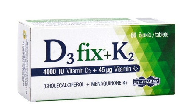 D3 FIX 4000iu+K2 45μg 60tabs