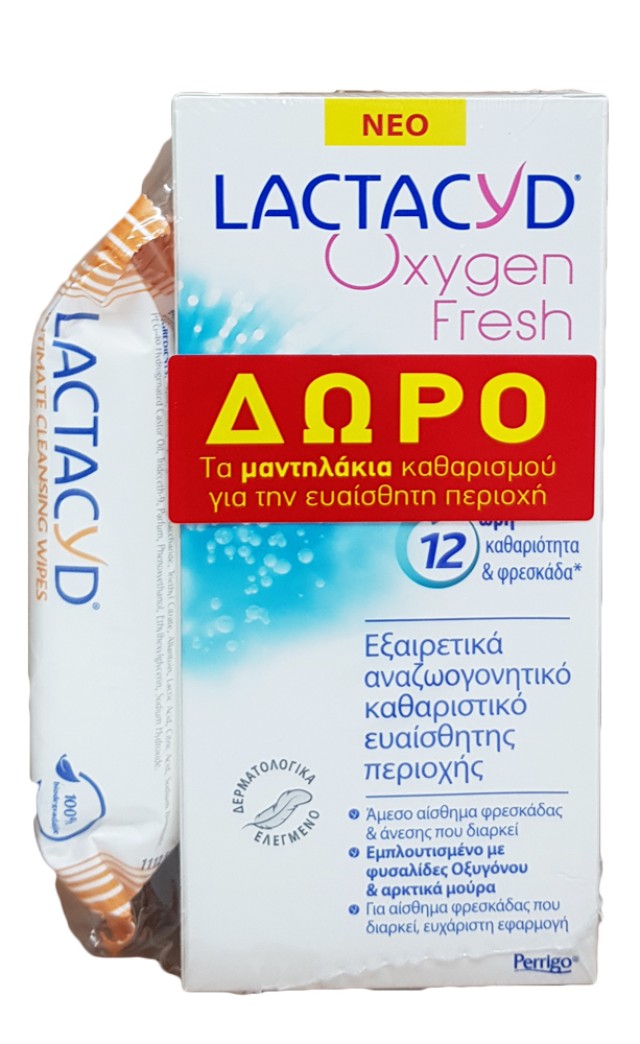 LACTACYD OXYGEN FRESH 200ml & ΔΩΡΟ LACTACYD ΜΑΝΤΗΛΑΚΙΑ ΚΑΘΑΡΙΣΜΟΥ ΤΗΣ ΕΥΑΙΣΘΗΤΗΣ ΠΕΡΙΟΧΗΣ 15τεμ.