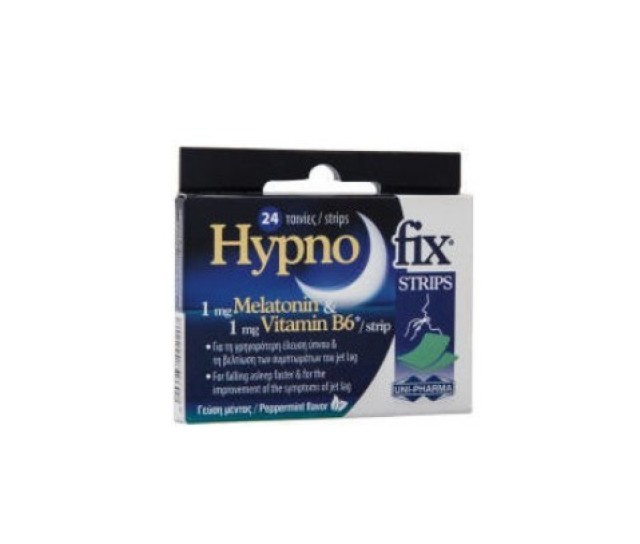 UNIPHARMA HYPNOFIX 24ταινίες