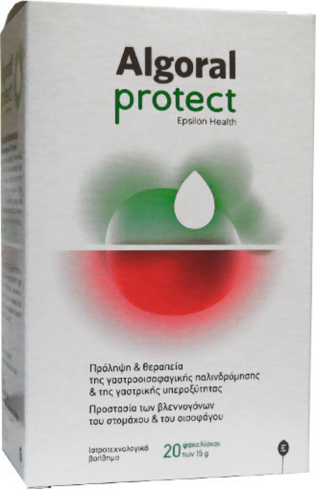 EPSILON HEALTH ALGORAL PROTECT 20φακελίσκοι